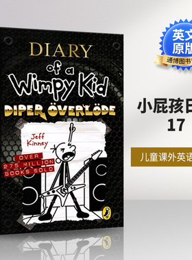 英文原版 Diary of a Wimpy Kid Diper Overlode 小屁孩日记17 精装 儿童课外英语读物 章节书 搞笑漫画畅销书 英文版 进口英语书