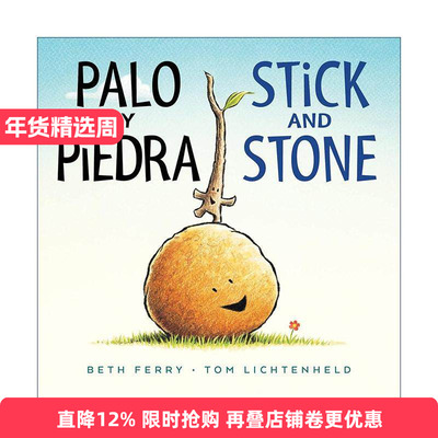 原版 Palo y Piedra/Stick and Stone 棍子与石头 双语版 纸板书 进口原版书籍