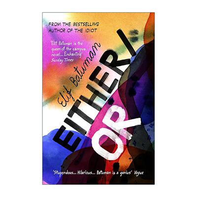 英文原版 Either/Or 非此即彼 艾莉夫·巴图曼Elif Batuman 青春成长小说 英文版 进口英语原版书籍