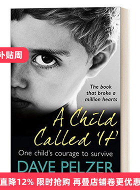 A Child Called It 一个被称作“它”的孩子进口原版英文书籍