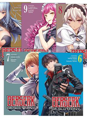 英文原版 Berserk of Gluttony 暴食的巴萨卡漫画6-10册 暴食的狂战士 同名动漫漫画 英文版 进口英语原版书籍