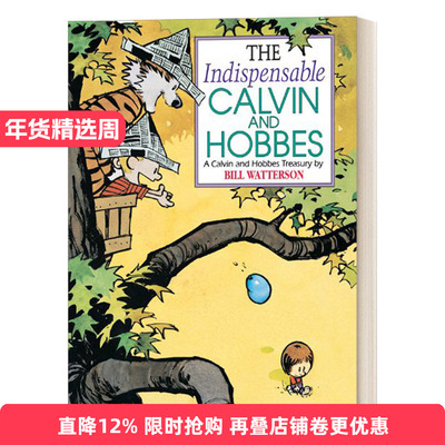 英文原版 The Indispensable Calvin and Hobbes 形影不离的卡尔文与跳跳虎 全彩漫画 英文版 进口英语原版书籍