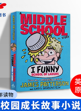 I Funny: School of Laughs(I Funny 5).进口原版英文书籍