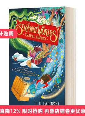 The Strangeworlds Travel Agency 奇怪世界旅行社进口原版英文书籍