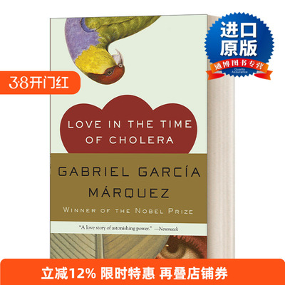 英文原版小说 Love in the Time of Cholera Oprah 59 Vintage International 霍乱时期的爱情 英文版 进口英语原版书籍