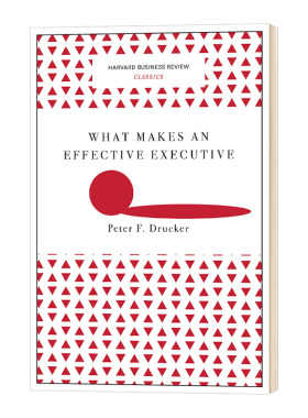 哈佛商业评论经典系列 有效的执行 What Makes an Effective Executive 英文原版 彼得德鲁克 英文版进口原版英语书籍