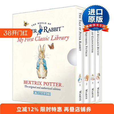 Peter Rabbit: My First Classic Library 彼得兔 经典图书馆进口原版英文书籍