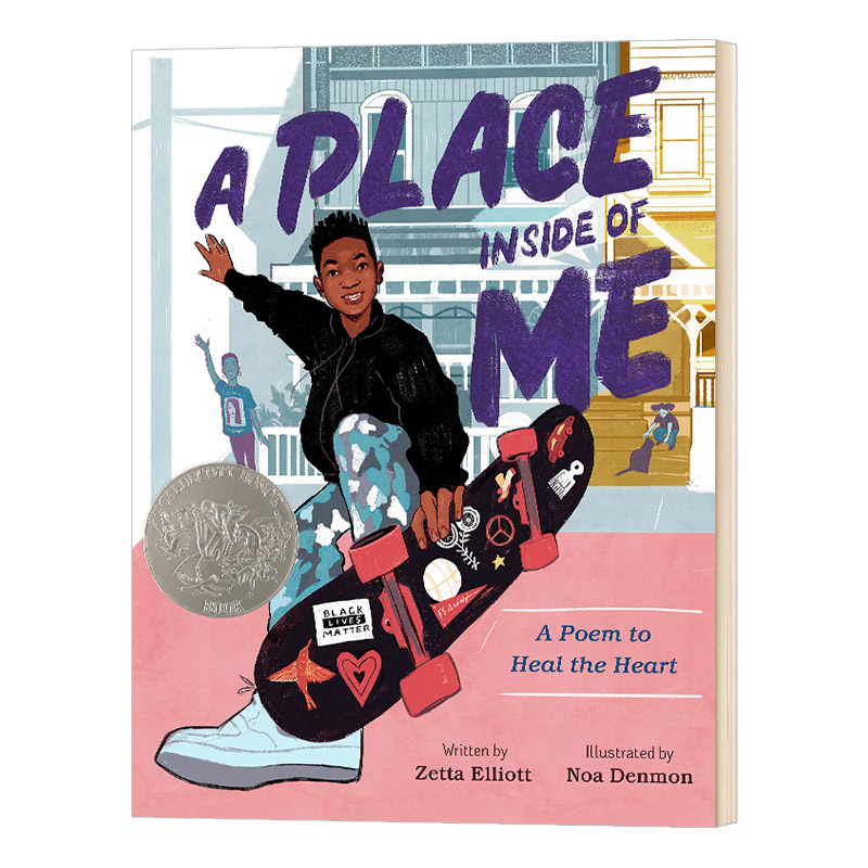 藏在我心中的地方 英文原版绘本 A Place Inside of Me  一首治愈心灵的诗 纽伯瑞 3-6岁儿童启蒙读物 进口英语书籍 Zetta Elliott