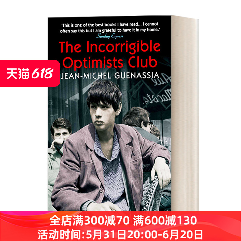 英文原版小说 The Incorrigible Optimists Club 不可救药的乐观主义者俱乐部 让-米切尔·盖纳西亚 英文版 进口英语原版书籍