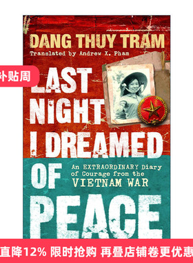 英文原版 Last Night I Dreamed of Peace 昨夜我梦见了和平 邓垂簪日记 英文版 进口英语原版书籍