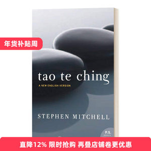道德经英译本进口原版书