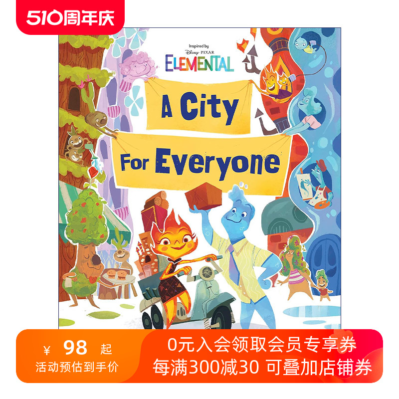 英文原版 Disney/Pixar Elemental A City for Everyone每个人的元素之城迪士尼皮克斯动画电影周边书儿童精装绘本进口书籍