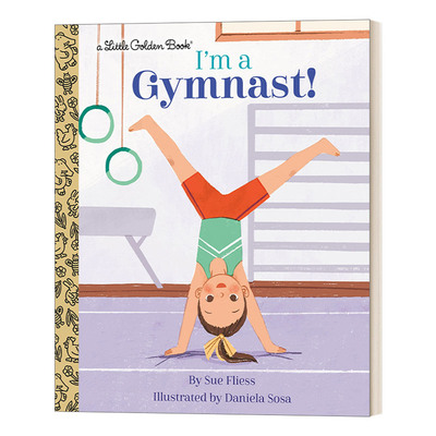 英文原版 I'm a Gymnast! Little Golden Book 我是一个体操运动员! 兰登书屋精装小金书 英文版 进口英语原版书籍