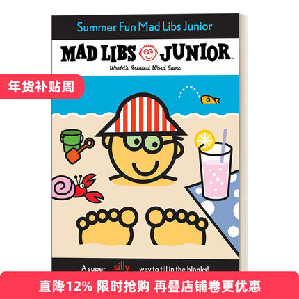 英文原版 Summer Fun Mad Libs Junior 夏日的乐趣 儿童英语文字游戏 英文版 进口英语原版书籍