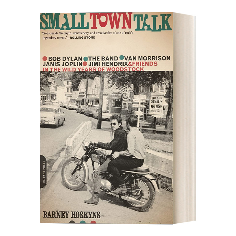 英文原版小镇谈话鲍勃迪伦乐队