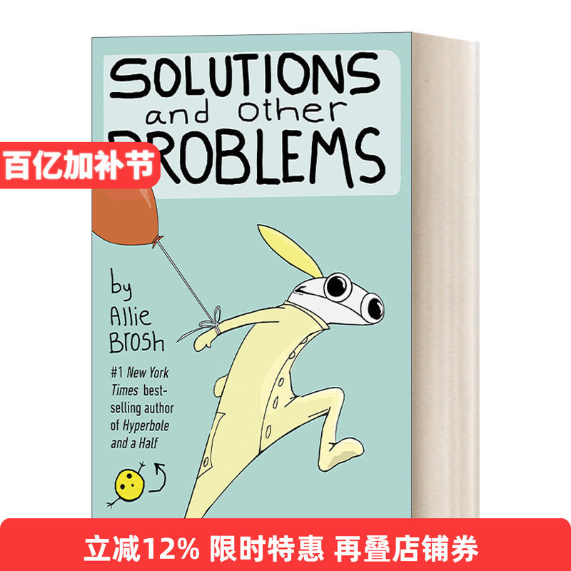 Solutions and Other Problems 解决方案及其他问题 艾丽·布罗什 幽默漫画进口原版英文书籍