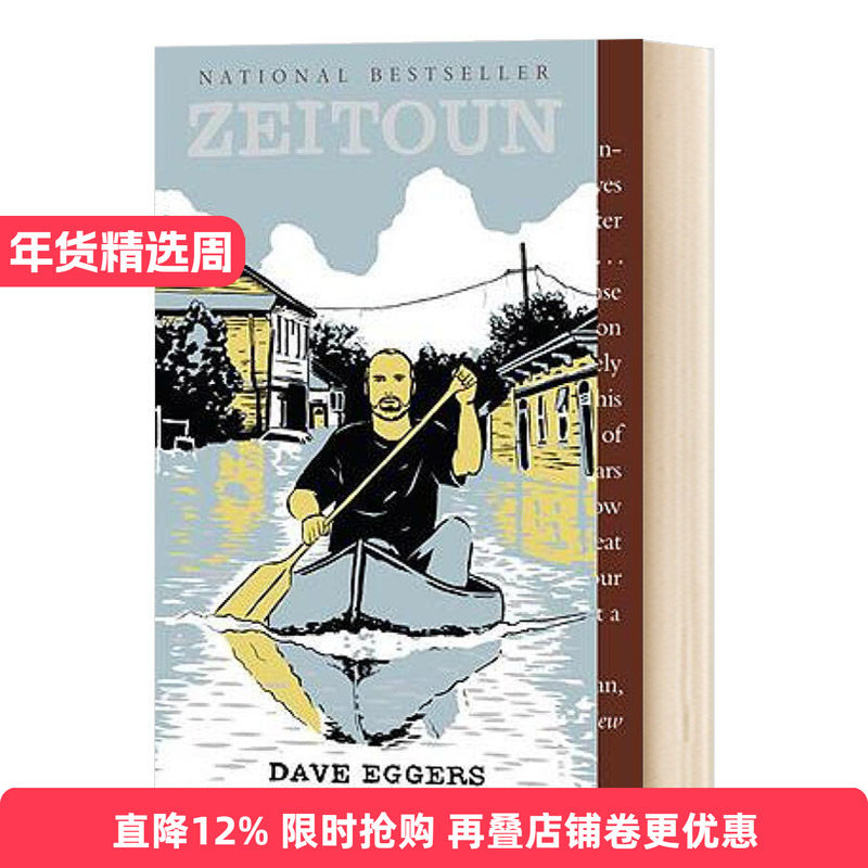 英文原版 Zeitoun 齐通 电影星际穿越 书架上出现的书目 哈佛给中学生的书单 Harvard Book list 英文版
