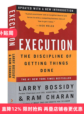 Execution 执行：如何完成任务的学问 精装进口原版英文书籍
