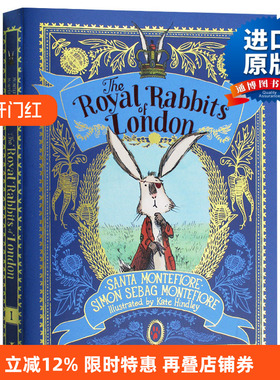 皇家兔1 特工之路 The Royal Rabbits of London 英文原版书 兔子英雄故事 8-12岁儿童英语章节小说 进口英语书 Santa Montefiore
