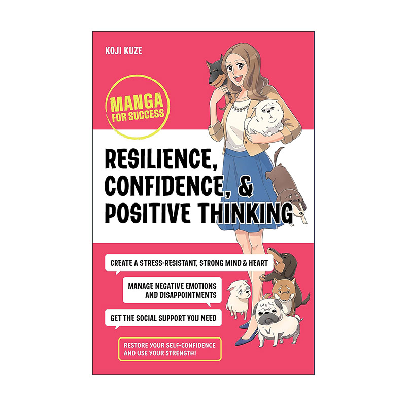 英文原版 Resilience Confidence & Positive Thinking 坚韧 自信与积极思考 漫画 英文版 进口英语原版书籍