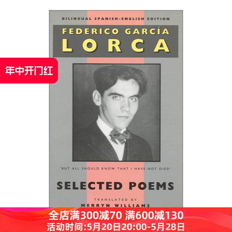 Lorca: Selected Poems洛尔迦诗选英西双语对照西班牙语诗歌进口原版英文书籍