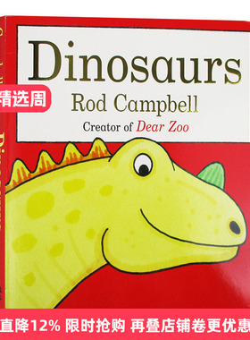 英文原版 Dinosaurs 恐龙 纸板翻翻书 Rod Campbell 英文版 进口原版英文书籍