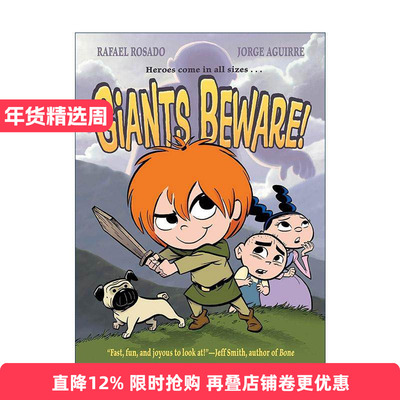 英文原版 Giants Beware 英文版 进口英语原版书籍