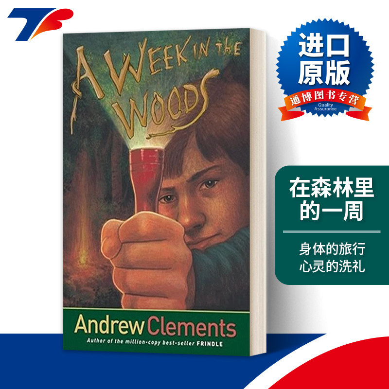 英文原版 A Week in the Woods  在森林里的一周  粉灵豆作者 Andrew Clements 进口原版英文书籍