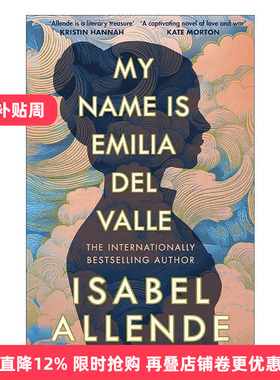 英文原版 My Name is Emilia del Valle 我的名字是艾米利亚?德尔瓦列 家族史诗 魔幻现实主义 英文版 进口英语原版书籍