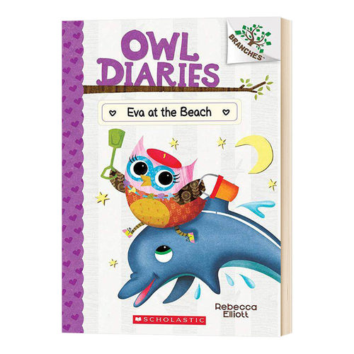 海滩上的伊娃 英文原版 Owl Diaries #14 Eva at the Beach 猫头鹰日记14 学乐大树系列 英文版 进口英语书籍