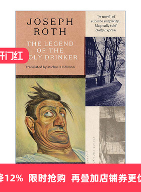 英文原版 The Legend Of The Holy Drinker 一个虔诚酒徒的传说 约瑟夫·罗特 英文版 进口英语原版书籍