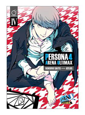 英文原版 Persona 4 Arena Ultimax Volume 4 女神异闻录4 终极午夜竞技场 漫画卷四 英文版 进口英语原版书籍