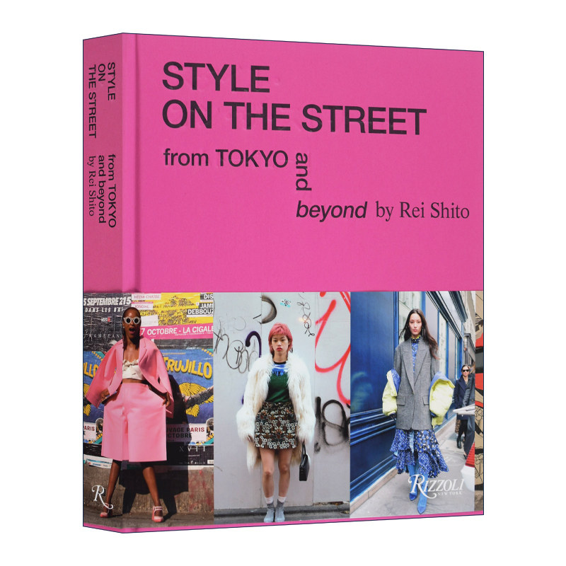 Style on the Street 原宿街头时尚:日本街拍女王 精装进口英文原版书籍