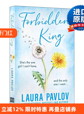英文原版 Forbidden King 禁忌之恋 木兰瀑布系列3 Laura Pavlov畅销浪漫爱情小说 英文版 进口英语原版书籍