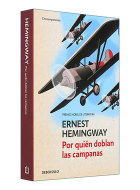 西班牙语原版 Por quien doblan las campanas For Whom the Bell Tolls 丧钟为谁而鸣 西班牙语版 海明威 进口原版书籍
