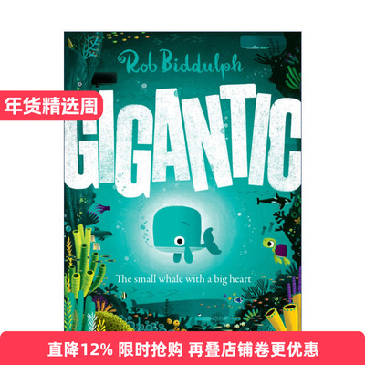 英文原版 Gigantic 一只名叫巨大的小蓝鲸 Rob Biddulph精装绘本 进口原版英文书籍