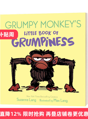 英文原版 Grumpy Monkey's Little Book of Grumpiness 暴躁猴的暴躁小书 纸板书 英文版 进口英语原版书籍