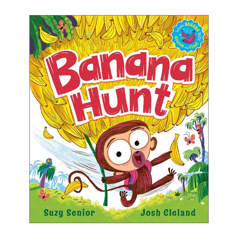 英文原版 Banana Hunt 香蕉寻宝记 令人捧腹大笑的押韵冒险故事 儿童动物绘本 英文版 进口英语原版书籍 - 实物图