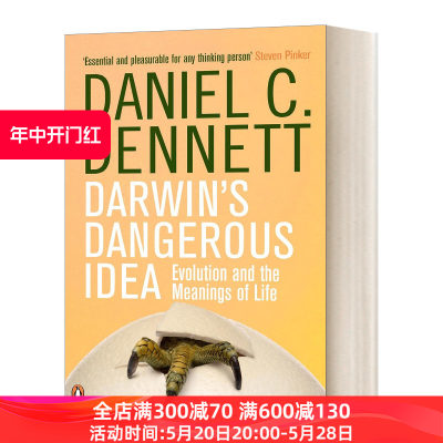 英文原版 Darwin's Dangerous Idea 达尔文的危险思想 演化与生命的意义 美国国家图书奖、普利策奖提名 英文版 进口英语原版书籍