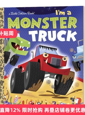 I'm a Monster Truck 我是怪物卡车 兰登书屋精装小金书进口原版英文书籍
