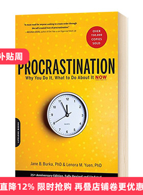 Procrastination 拖延心理学 简·博克 向与生俱来的行为顽症宣战 英文版 进口原版英语书籍