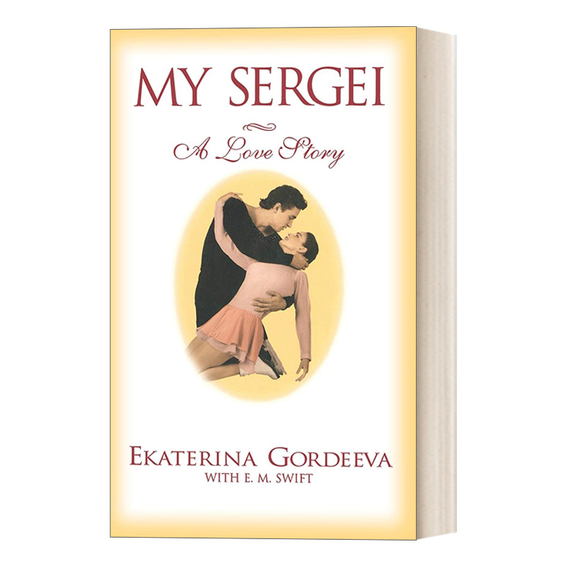 My Sergei我的谢尔盖戈迪耶娃对谢尔盖的回忆录进口原版英文书籍