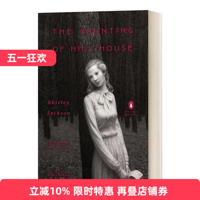 The Haunting of Hill House 邪屋 企鹅经典豪华毛边版进口英文原版书籍