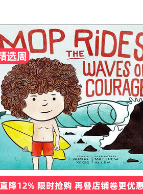 英文原版 Mop Rides the Waves of Courage 拖把头驾驭勇气的波浪 儿童情绪调节精装绘本 Jaimal Yogis 英文版 进口英语原版书籍