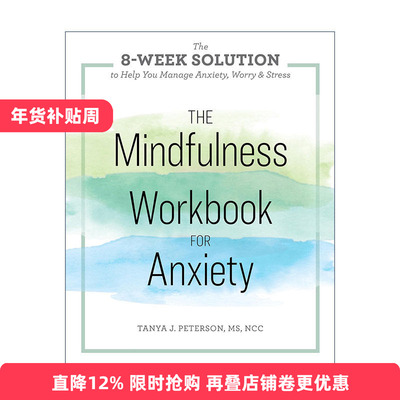 英文原版 The Mindfulness Workbook for Anxiety 焦虑正念练习册 管理忧虑 压力的8周解决方案 强迫症OCD 心理健康