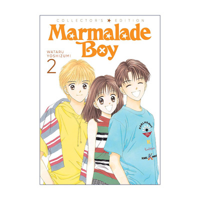 英文原版 Marmalade Boy Collector's Edition Vol.2 橘子酱男孩 珍藏版 卷二 同名动漫漫画 吉住涉 英文版 进口英语原版书籍