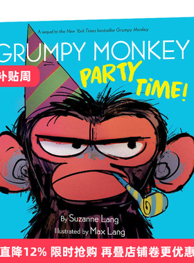 Grumpy Monkey Party Time! 暴躁的猴子派对时间到了 精装绘本进口原版英文书籍
