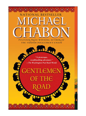 Gentlemen of the Road 哈扎尔绅士 Michael Chabon进口原版英文书籍