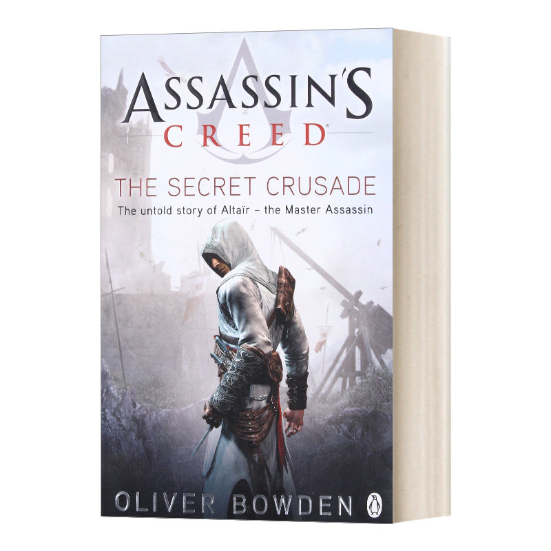 Assassin's Creed: The Secret Crusade 刺客信条3 秘密圣战进口原版英文书籍