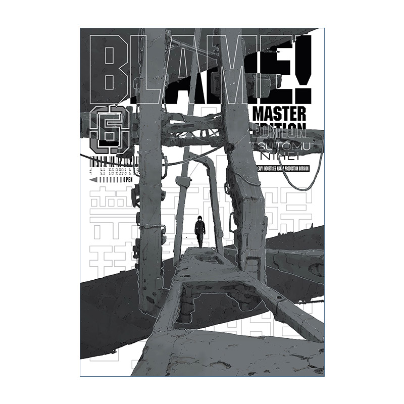 Blame!, 6 探索者系列6 日本科幻漫画 Tsutomu Nihei贰瓶勉进口原版英文书籍